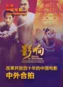 游戏中的青龙偃月刀：战斗风格与技巧解析